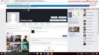 FACEBOOK TRICK || WHO VISITED YOUR PROFILE