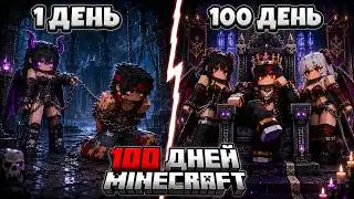 I Survived 100 Days as a Slave in a Cursed World in Minecraft
