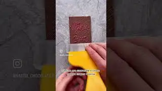 Лайфхак как исправить надпись на плитке. Школа Шоколада Насти Яшиной
