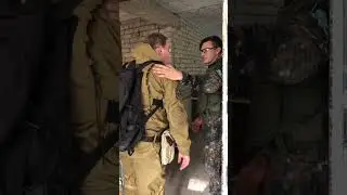 свободовское гостеприимство 