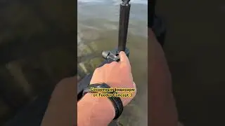 Рыбалка на фидер. Секретный фидерарм от Feeder Concept :)
