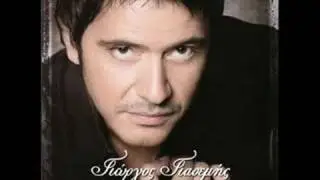 Giorgos Giasemis - Signomi (plus 2 mix)
