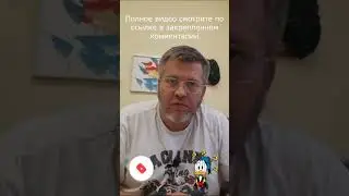 Какими должны быть доказательства в суде для победы?