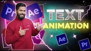 Text Animation in After Effect| Trendy Text Animation Effect |Cinematic Text Animation |Cinemagicut