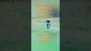 Возможно вам, Иж Мотивация 