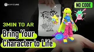 How to Bring Your Illustrated Character to LIFE | Kivicube AR Tutorial 