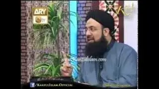 Amanat Mein Khayanat Karne Ki Waeed By Allama Liaquat Hussain Sahab