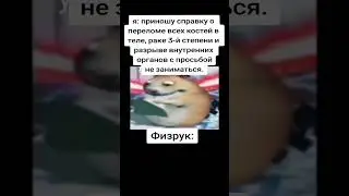#анархия
