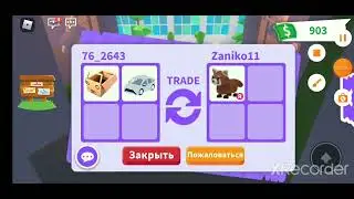 новое обновление уже в четверг! новое здание на горячих источников!? уже наступила осень!?