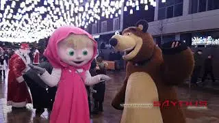 одиночество