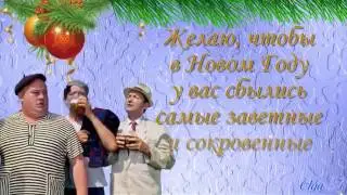 VID 20161231 WA0027