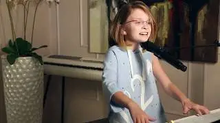 Вика Старикова   Чудак