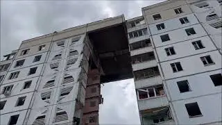 Милый Белгород .  Searching For Time.