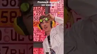 БЫСТРО, НО АККУРАТНО!