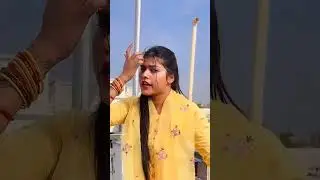 Goli Maar Di bheja me