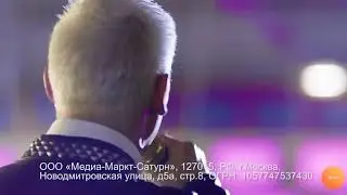 Медиа маркт скутер пение 2019 году