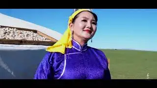 Ц.ТҮМЭНЖАРГАЛ - Хөөрхөн халиун    Ts.Tumenjargal - Huurhun haliun