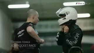 F1News чемпионат MINI JCW