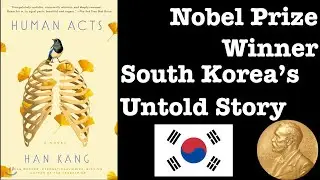 [BookQuester] Human Acts