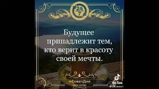 11 января 2024 г.