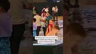 ЧТО ЖДЁТ ИРАНСКОГО АКТЁРА ДРУГОГО КИНО?