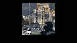 LIL PEEP - Fingers (rus cover) | Кавер на русском 