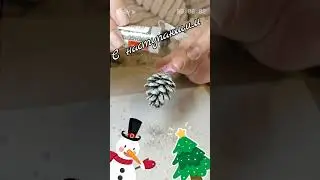 С наступающим 2024 🌍