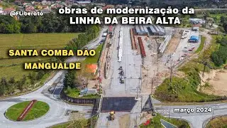 Modernização Linha da Beira Alta entre Santa Comba Dão e Mangualde