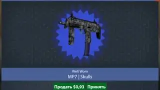 Открываю кейсы на 180 баксов!!!!!Смотреть всем!