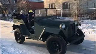 покатались на газ 67 2022 год ноябрь