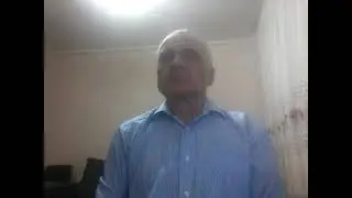 гьащ1эм щызи1эр уэращ
