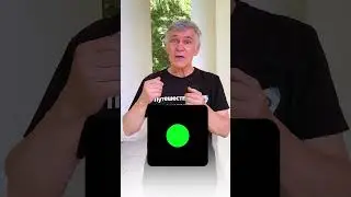 Что такое красное смещение? 🌈 