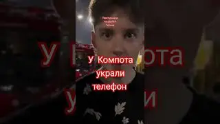 видео не моё