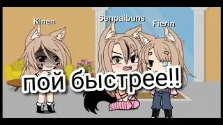 меме 🤡мама я песню придумала...🤡 (не оригинал)