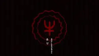【琵琶x电音】俞冰 x Anti-General - 牛