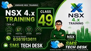 NSX Distributed Firewall vs Gateway Firewall | Free Demo Class | SMS Tech Desk