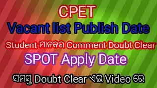 SPOT Apply Date And Vacant List Publish Date