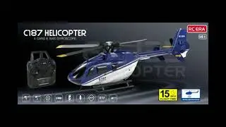 вертолет с 6 гироскопами