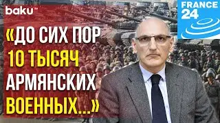 Помощник Первого Вице-Президента АР Эльчин Амирбеков Дал Интервью «France 24» | Baku TV | RU