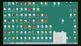 Тормозит ноут. Процессор под 100%. Вирусы? Майнер?  Ищу причину. Windows 7.