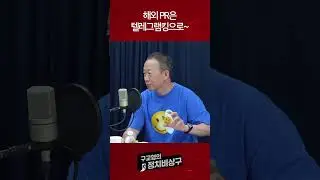 해외 PR은 텔레그램킹으로~