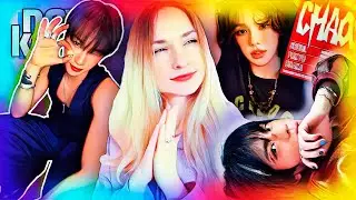 ДЖИН стар для ЭТОГО?! Слёзы КАЯ 😭! EXO BTS LE SSERAFIM | K-POP НОВОСТИ ARITUBE