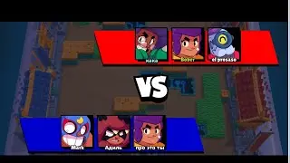 This Brawl Stars Video Will Satisfy Your Brain