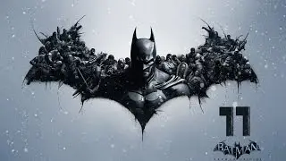 Batman: Arkham Origins/Бэтмен: Летопись Аркхема №11(Фальконе)