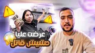 وصلت لمدينة الخطيئة في تايلاند هنا كل شي متاح ومسموح 😱