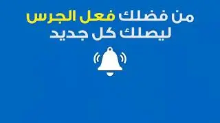 ملخص مباراة ريال مدريد و خيتافي /  Getage Vs Real Madrid