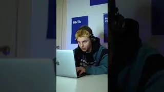 ТЯНОЧКА ИЗ ДИСКОРДА😳
