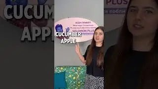 ENGLISH CLASS VOCABULARY #учитьанглийскийснуля #english #учитьанглийский #englishgrammar #юмор