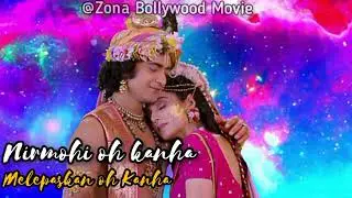 lagu RADHA KRISHNA ANTV O Kanha O Krishna