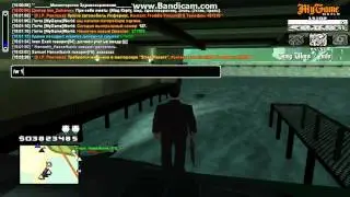 Музыкальные Капты на Mygame-World